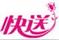 快送鮮花