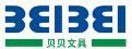 貝貝文具