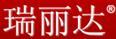 瑞麗達(dá)