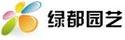 綠都園藝