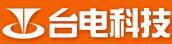 臺電