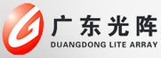 光陣