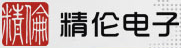 精倫