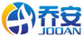 喬安