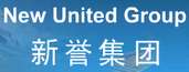新譽