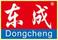 東成