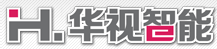 華視智能
