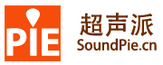 超聲派