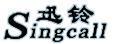 迅鈴