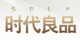 時代良品