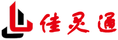 佳靈通