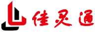 佳靈通