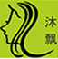沐飄