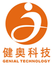 健奧