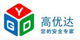 高優達