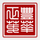 豐華正茂