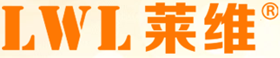 萊維