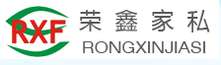 榮鑫