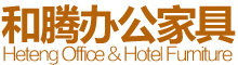 和騰