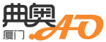 典奧