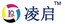 凌啟