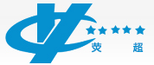 熒超
