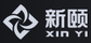 新頤