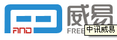 中訊威易