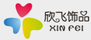 欣飛