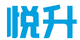 悅升