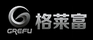 格萊富