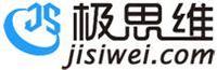極思維