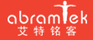 艾特銘客
