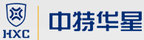 中特华星
