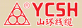 山環