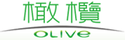 橄欖