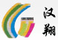 漢翔