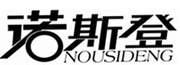 琪潤