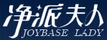 凈派夫人