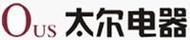 太爾