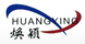 煥穎