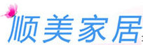 順美