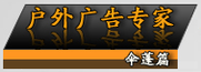 鴻天