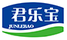 君樂寶