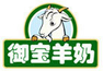 御寶