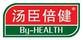 湯臣倍健