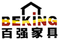 百?gòu)?qiáng)家具