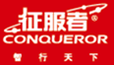 征服者CONQUEROR