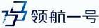 領(lǐng)航一號