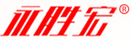 永勝宏